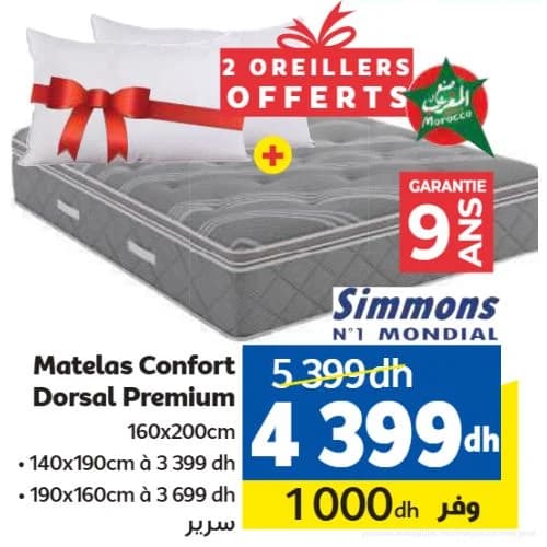 Matelas Simmons Confort Dorsal Premium - 160x200cm