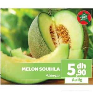 Melon Souihla