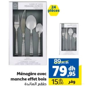 Ménagère 24 Pièces avec Manche Effet Bois