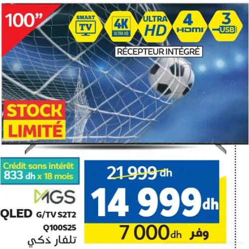 MGS Téléviseur QLED 100" Smart TV 4K UHD
