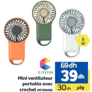 Mini ventilateur portable avec crochet MF109406