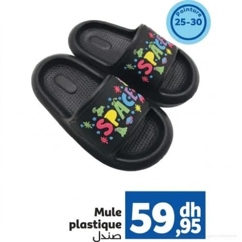 Mule plastique enfant