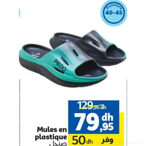 Mules en plastique