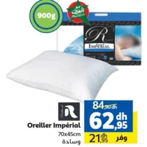 Oreiller Impérial Richbond
