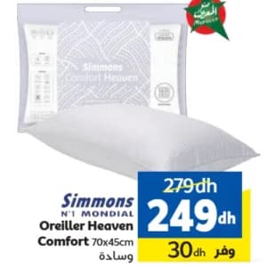 Oreiller Simmons Heaven Comfort 70x45cm