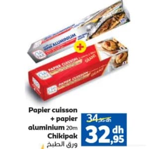 Pack Papier Cuisson + Papier Aluminium 20m Chikipak