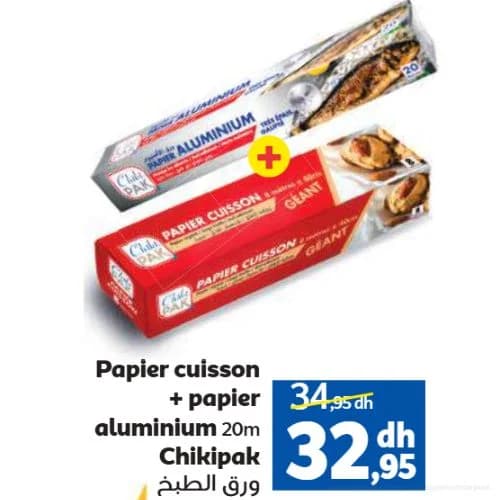Pack Papier Cuisson + Papier Aluminium 20m Chikipak
