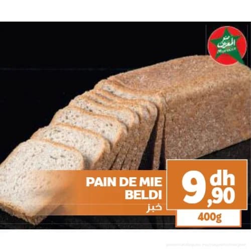 Pain de Mie Beldi