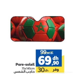 Pare-soleil Maroc