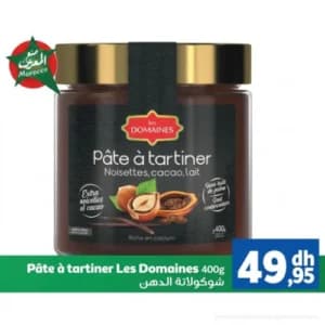 Pâte à tartiner Les Domaines Noisettes Cacao Lait