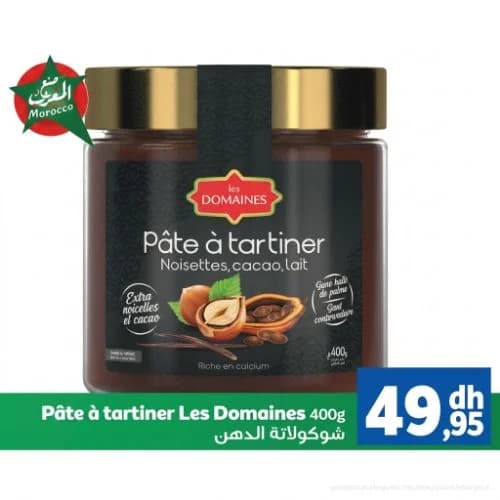 Pâte à tartiner Les Domaines Noisettes Cacao Lait
