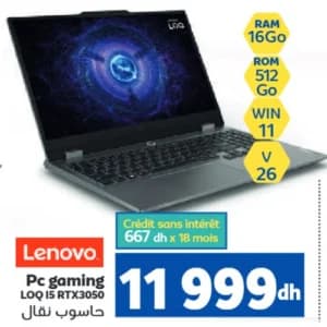 Pc gaming Lenovo LOQ I5 RTX3050