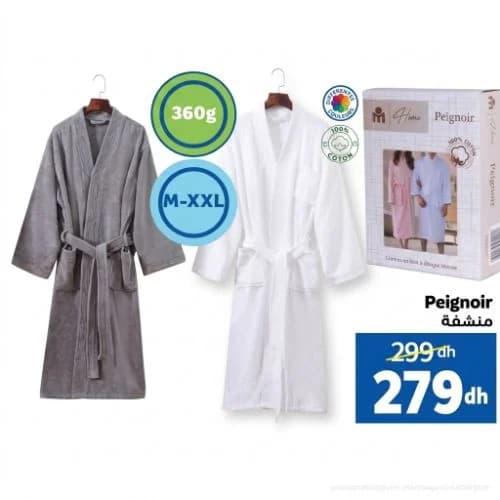 Peignoir 100% Coton 360g