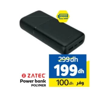 Power bank POLYMER 20000 mAh