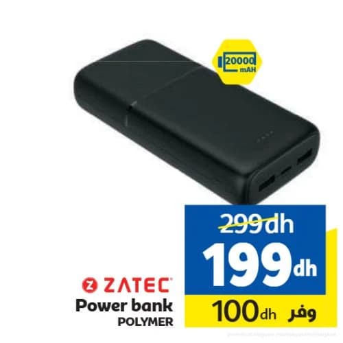 Power bank POLYMER 20000 mAh
