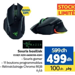 Razer Souris Basilisk V3