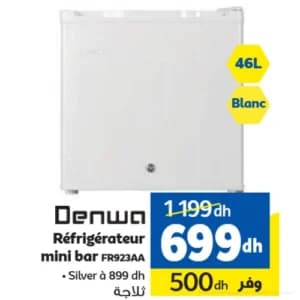 Réfrigérateur mini bar Denwa 46L FR923AA Blanc
