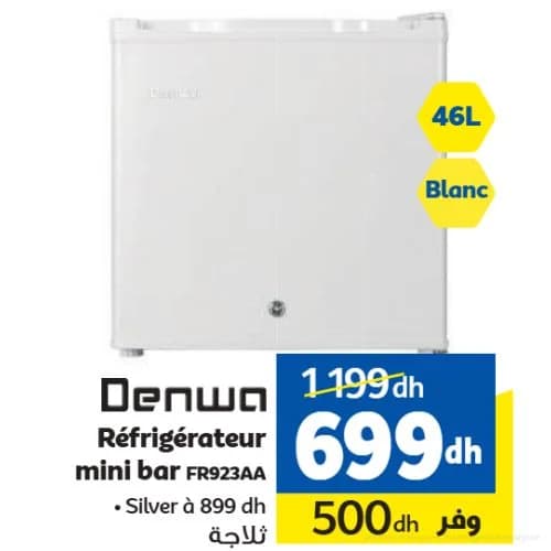 Réfrigérateur mini bar Denwa 46L FR923AA Blanc
