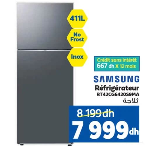 Réfrigérateur Samsung 411L