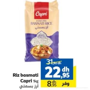 Riz basmati Capri 1kg