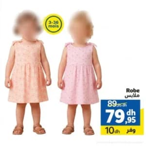 Robe Bébé (3-36 mois)