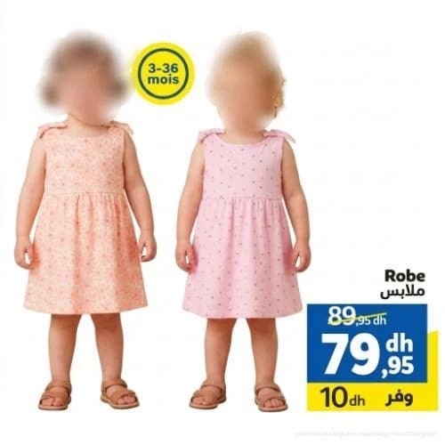 Robe Bébé (3-36 mois)