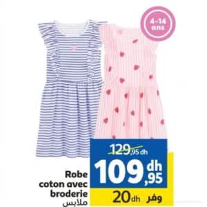 Robe coton avec broderie