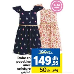 Robe en popeline avec ceinture
