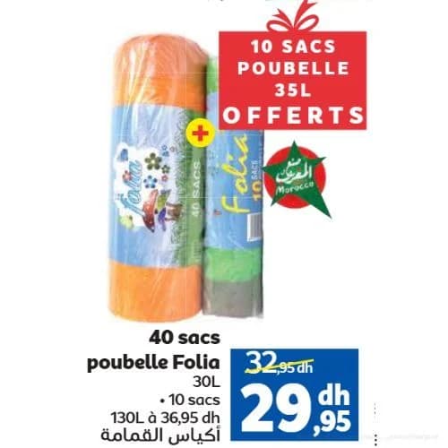 Sacs poubelle Folia 30L - Pack 40 sacs + 10 offerts