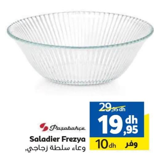 Saladier Frezya