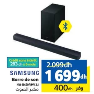 SAMSUNG Barre de son HW-B450F/MV 2.1