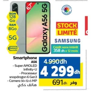 Samsung Galaxy A56 5G