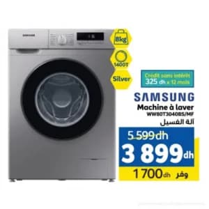 Samsung Machine à laver 8kg WW80T3040BS/MF