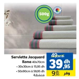 Serviette Jacquard Ilona 40x70cm