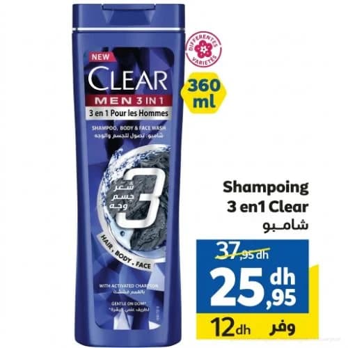 Shampoing 3 en 1 Clear