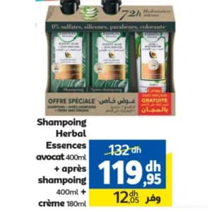 Shampoing Herbal Essences Avocat 400ml + Après-shampoing 400ml + Crème 180ml