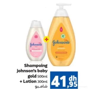 Shampoing johnson's baby gold 500ml + Lotion 300ml