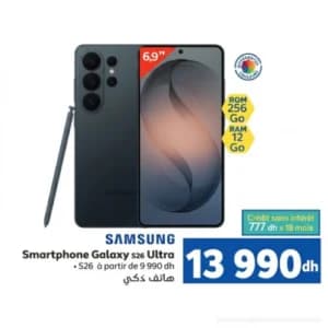 Smartphone Galaxy S26 Ultra