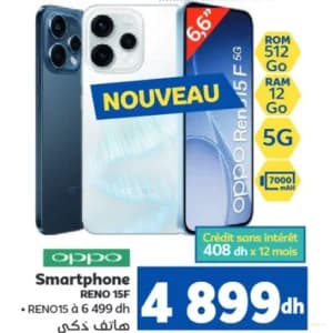 Smartphone OPPO RENO 15F