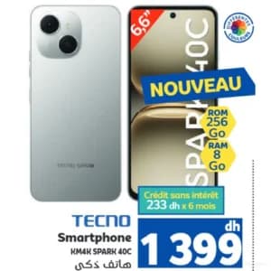 Smartphone TECNO SPARK 20C - 256 Go / 8 Go