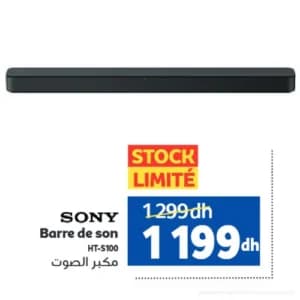 Sony Barre de son HT-S100