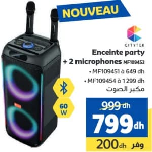 SONY Casque filaire MDRZX110APBC1E