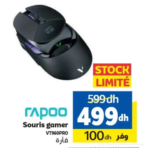 فأرة ألعاب رابو VT960PRO