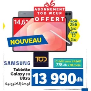 Tablette Samsung Galaxy S11 Ultra