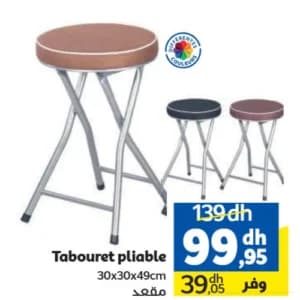 Tabouret pliable 30x30x49cm