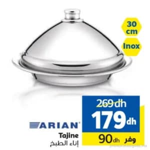 Tajine Inox 30 cm