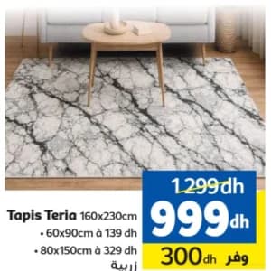 Tapis Teria 160x230cm