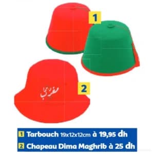 Tarbouch Marocain 19x12x12cm