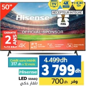 تلفاز هايسنس LED 50 بوصة 50A6Q 4K ذكي
