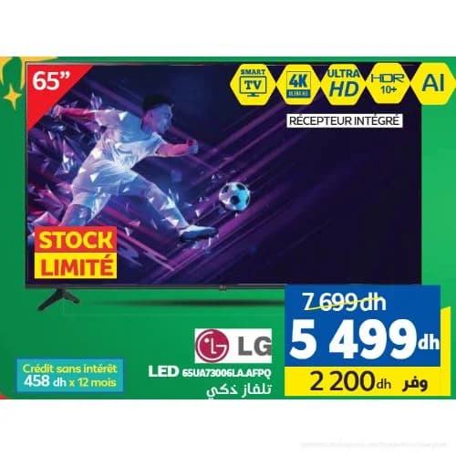 Téléviseur LG 65" LED Smart TV 4K Ultra HD
